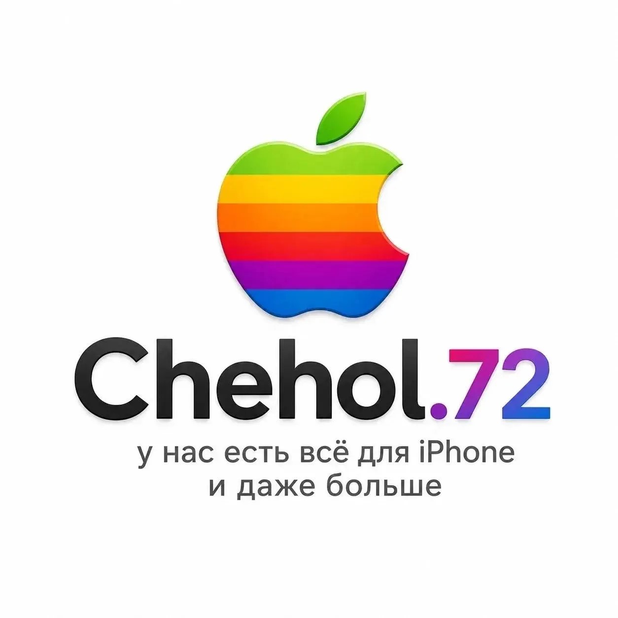 Chehol.72